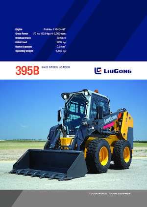 Mini utovarivači Liugong 395B