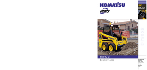 Mini utovarivači Komatsu SK05J-2