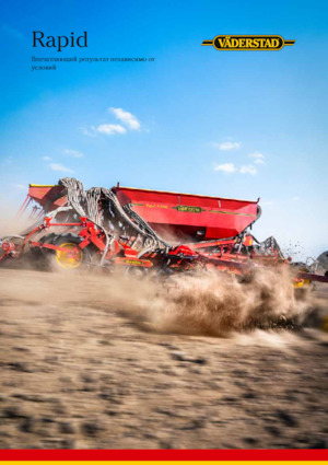 Strojevi za sjetvu Väderstad Rapid A 800J