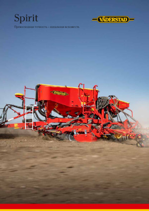 Strojevi za sjetvu Väderstad Spirit R 300S