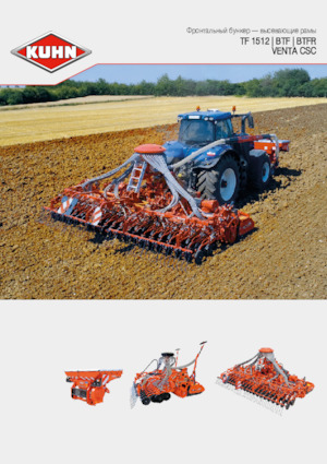 Strojevi za sjetvu Kuhn Venta TF 1512 IsoBus Vario 