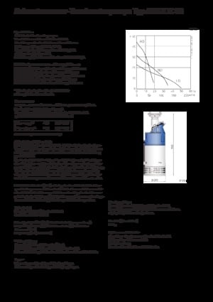 Kanalizacijske pumpe Sulzer XJC 50 LD