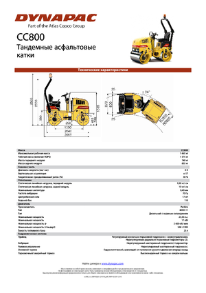 Tandem vibracijski valjci Dynapac CC 800