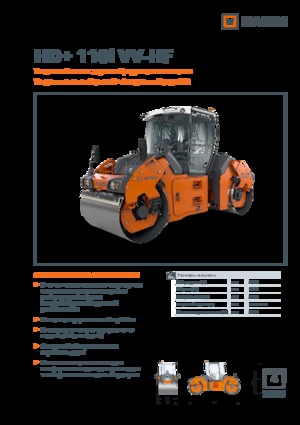 Tandem vibracijski valjci Hamm HD+ 110i VV-HF