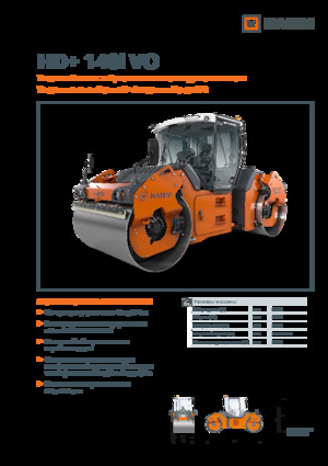 Tandem vibracijski valjci Hamm HD+ 140i VO