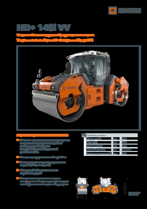 Tandem vibracijski valjci Hamm HD+ 140i VV