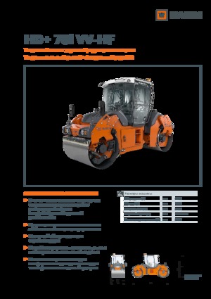 Tandem vibracijski valjci Hamm HD+ 70i VV-HF