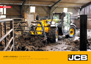 Dvorišni utovarivač JCB 526-56 AGRI Plus