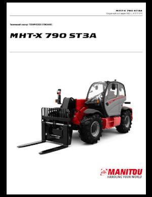 Teleskopski utovarivači Manitou MHT-X 790 ST3A