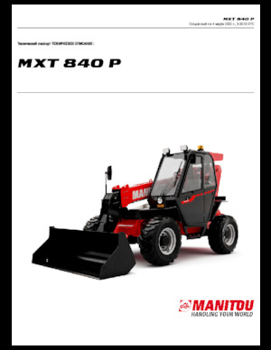 Teleskopski utovarivači Manitou MXT 840 P