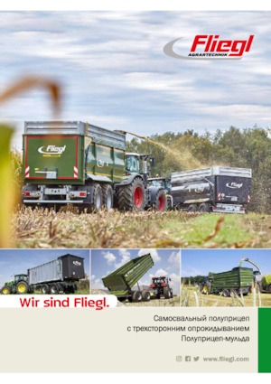 Kiper prikolice Fliegl EDK 40