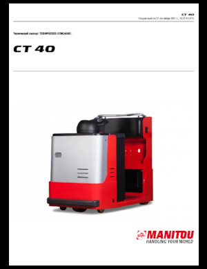 Tegljači za vuču Manitou CT 40