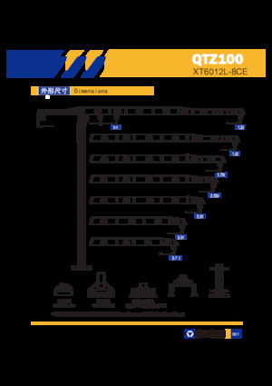 Toranjski kranovi - Grana kolica - Okretna na vrhu XCMG XT6012L-8-CE