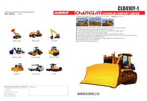 Buldožeri Changlin CLD410Y-1