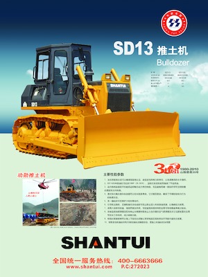 Buldožeri Shantui SD13S 