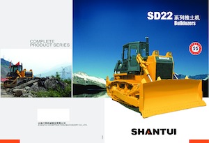 Buldožeri Shantui SD22 
