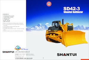 Buldožeri Shantui SD42-3