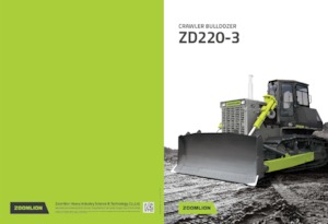 Buldožeri Zoomlion ZD220F-3