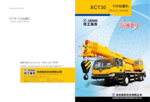 Teleskopske dizalice montirane na kamion XCMG XCT30E