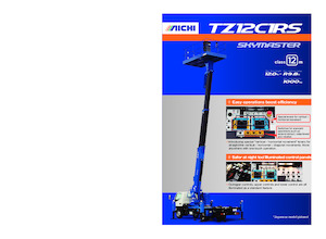 Teleskopske dizalice sa granom montirane na kamion Aichi SKYMASTER TZ12C1RS