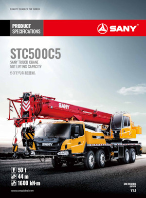 Teleskopske dizalice montirane na kamion Sany STC500C5
