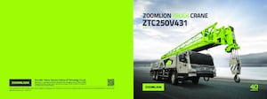 Teleskopske dizalice montirane na kamion Zoomlion ZTC250V431