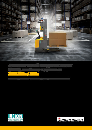 Hodajući viličar Jungheinrich ERC 213a