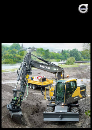 Bageri na kotačima Volvo EW160E