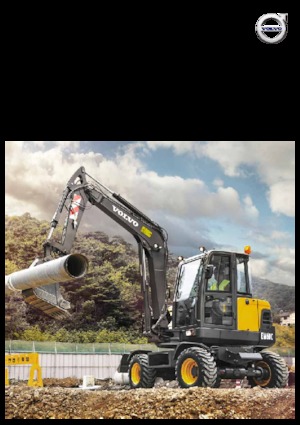 Bageri na kotačima Volvo EW60E 