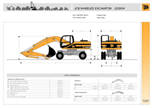 Bageri gusjeničari JCB JS 200 W