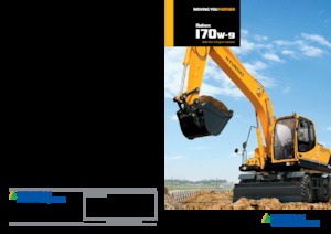 Bageri na kotačima Hyundai R170W-9