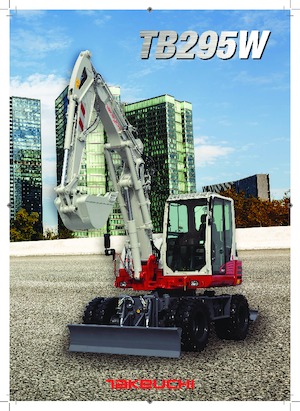 Bageri na kotačima Takeuchi TB 295W