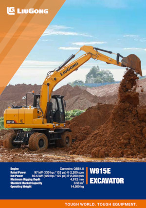Bageri na kotačima Liugong W915E