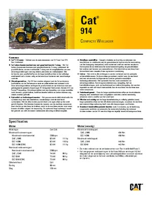Utovarivači na kotačima Caterpillar 914