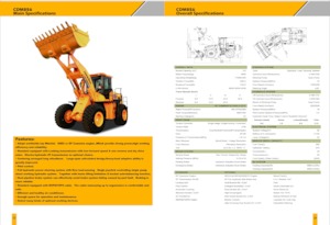 Utovarivači na kotačima Lonking CDM856