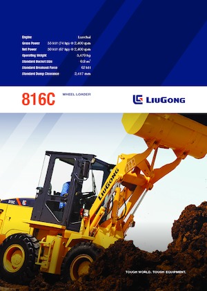 Utovarivači na kotačima Liugong 816C
