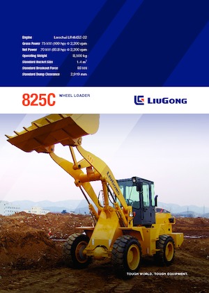 Utovarivači na kotačima Liugong 825C