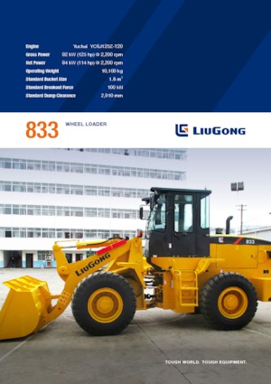 Utovarivači na kotačima Liugong CLG833