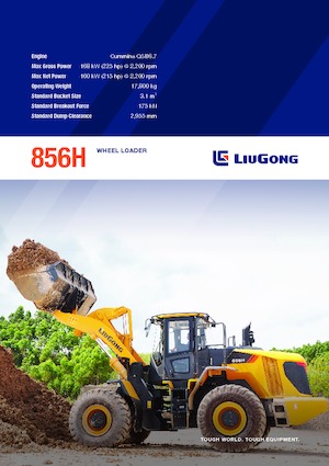 Utovarivači na kotačima Liugong 856H