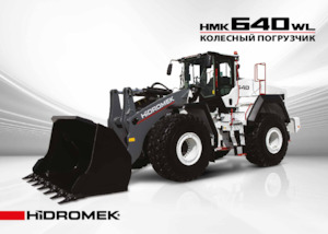 Utovarivači na kotačima Hidromek HMK 640 WL