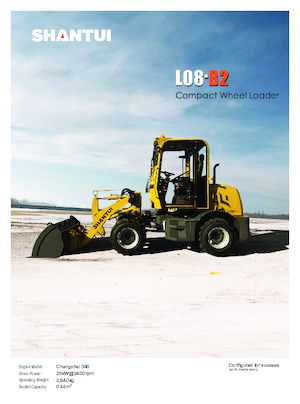 Utovarivači na kotačima Shantui L08-B2 