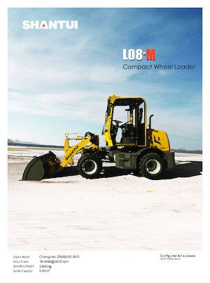 Utovarivači na kotačima Shantui L08-M 