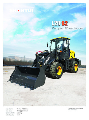 Utovarivači na kotačima Shantui L20-B2 