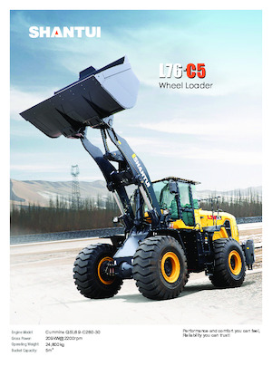 Utovarivači na kotačima Shantui L76-C5 