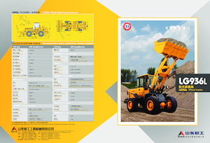 Utovarivači na kotačima SDLG LG936L