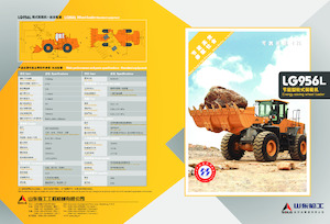 Utovarivači na kotačima SDLG LG956L