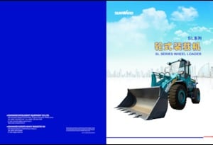 Utovarivači na kotačima Sunward SL18W 