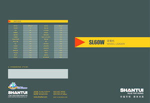 Utovarivači na kotačima Shantui SL60W