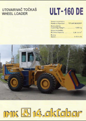 Utovarivači na kotačima 14. OKTOBAR ULT-160 DE