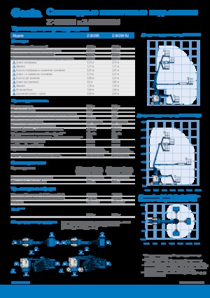 Zglobna podizna platforma na kotačima Genie Z-30/20N RJ